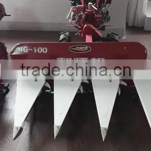 FACTORY PRICE MICRO CUTTER-ROWER WITH CE CERTIFICATION thumbnail-2