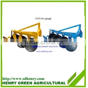 1LYX Disc Plough thumbnail-2