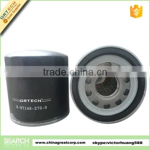 8-97148270-0 High Quality Car Oil Filter in China thumbnail-1