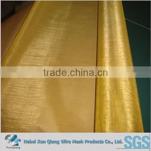 8-160mesh Brass Fabrics for Screens thumbnail-1