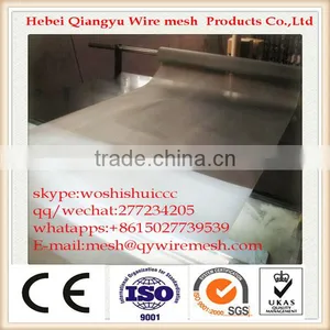 120 Micron Ultra Fine 304 Stainless Steel Wire Mesh thumbnail-6