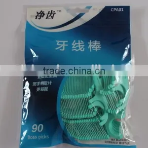 China Suppliers Dental Floss thumbnail-1