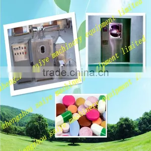 High Efficiency Film Coating Machine thumbnail-1