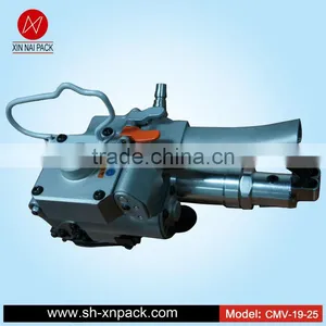CMV-19/25 Automatic Packing Machine thumbnail-1