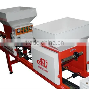 Automatic Rice Seedlings Sowing Line thumbnail-2