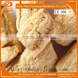 Textured Soya Protein Machine/Vegetable Protein Machine thumbnail-1