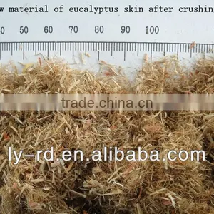 Hammer Mills With Eucalyptus Wood Skin After Crushing thumbnail-1