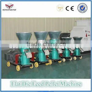 Cotton-seed Organic Fertilizer Pellet Machine thumbnail-2