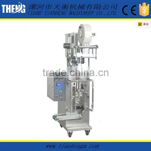 Price Coffee Packing Machin Price thumbnail-2