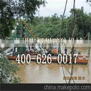 Small Gold Panning Dredger, Samll Gold Panning Boat thumbnail-4