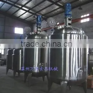 Stainless Steel Reactor Chemical Reactor Vessel Mixing Reactor thumbnail-1