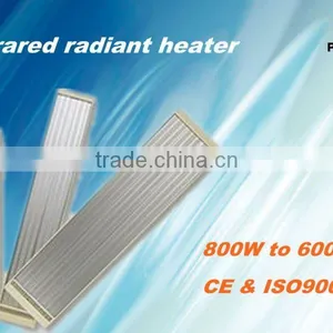 Electric Aluminium Infrared Radiator 800W Heater thumbnail-1