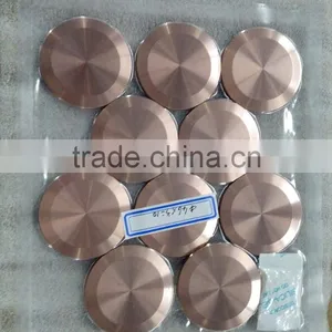 Silver Electrical Contact Materials thumbnail-5