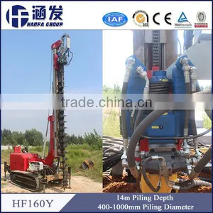 HF160Y Crawler Portable Rotary Bored Pile Drill Rig thumbnail-1
