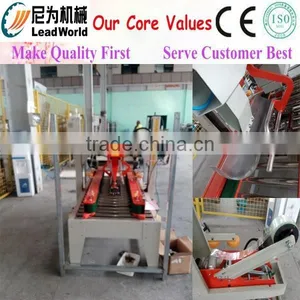 Adhesive Tape Carton Box Sealing Machine thumbnail-1