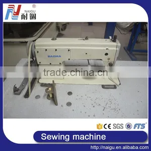 China NaiGu Long-arm Label Sewing Machine for Sewing Mattress Trademark thumbnail-4