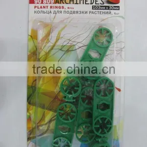 6pc Garden Plugs thumbnail-1