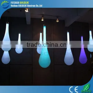GLACS Control Lighted Decoration Lamp Light Morden Plastic LED Ceilling Lamp thumbnail-5
