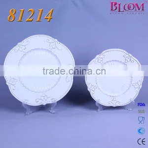 White Glaze Ceramic Dessert Plate thumbnail-1