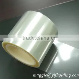 PET Heating Sealable Film With Small Roll thumbnail-3