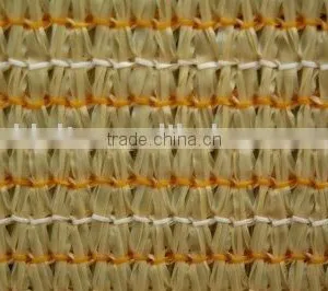 Beige Shade Cloth thumbnail-1