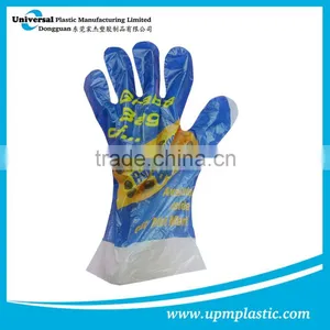 Eco-friendly Food Processing LDPE Disposable Polyethylene Gloves thumbnail-1