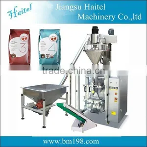 Automatic Pouch Packing Machine for Masala thumbnail-1