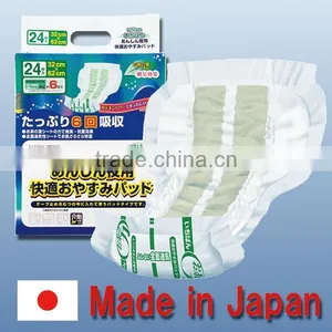 Durable and High Quality Daily Used Products Green Tea Pad With Functional Made in Japan thumbnail-1