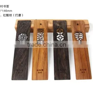 Wooden Engraved Bookmark thumbnail-1