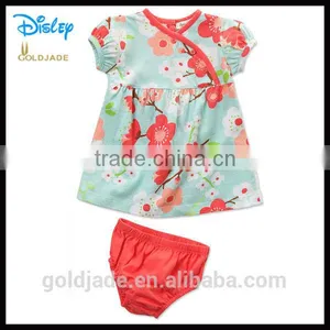 100% Organic Baby Clothes thumbnail-1