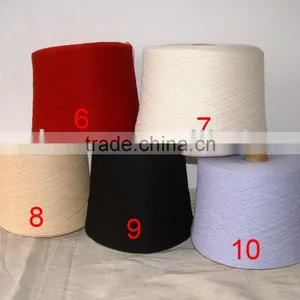 Cashmere Yarn thumbnail-1