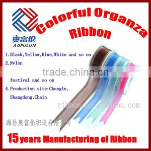 100% Nylon Organza Ribbon thumbnail-1