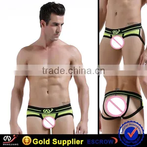 2016 New Arrival China Factory Sexy Underwear thumbnail-1