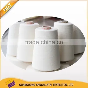 65 Polyester 35 Viscose Yarn Prices From China Shandong Vendor thumbnail-2