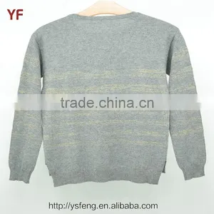 Pullover Woolen Knitting Sweater Designs For Kids thumbnail-2
