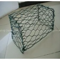 Terra Mesh thumbnail-3