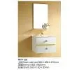 Supply RN-1120 Bathroom Cabinet thumbnail-1