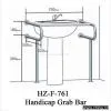 Sell Handicap Grab Bar thumbnail-1