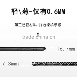 2017 Hot Luxury Real Carbon Fiber Phone Case For IPhone 6 7 Plus Mobile Phone Covers thumbnail-4