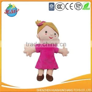 Hot Sale Kids Baby Plush Toys Children Lovely Toy Kid Doll Plush Doll thumbnail-1