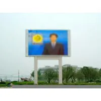 Sell Outdoor Full Color LED Display thumbnail-1