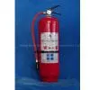 Portable Dry Powder Fire Extinguisher (MFZ/ABC8) thumbnail-1