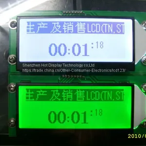 LCD Module -COG12848A +PCB STN-YG, Positive, and Transflective thumbnail-1