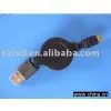 Retractable thumbnail-1