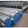 ASTM Galvanized Seamless Pipe thumbnail-1