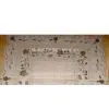 Square Tablecloth thumbnail-1