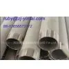 N08825 Stainless Steel Pipe thumbnail-1