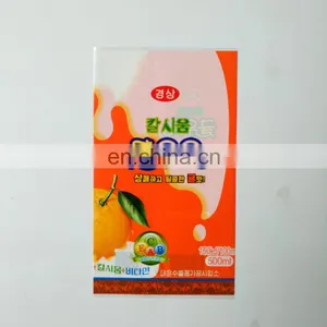 Custom Colored Heat Shrink Sleeve Plastic Packaging Film for Beverage/juice Packaging thumbnail-4