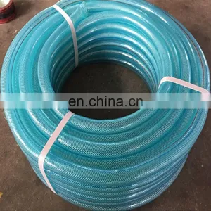 Food Grade - Oil / Water / Gases - Reinforced Pipe Tube Clear PVC Braided Hose thumbnail-1