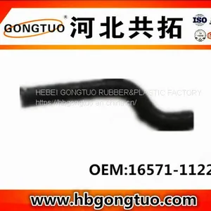 Radiator Hose 16571-11220 thumbnail-1